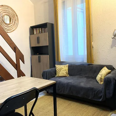 Proche Centre-avenue De Laon 公寓 *